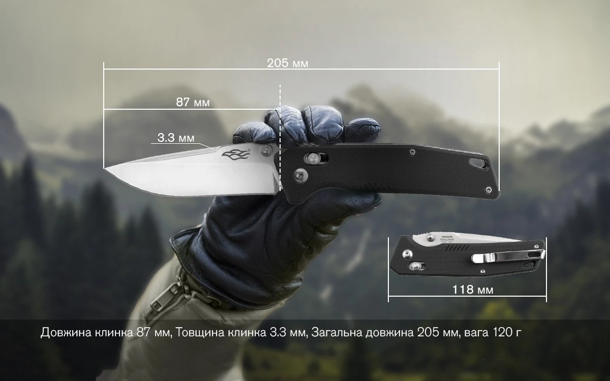 Ніж складаний туристичний  Firebird FB7601 (8.7 см) 440С / G10 чорний — фото 19