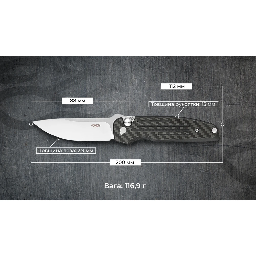 Ніж туристичний Firebird FH926 (8.8 см) D2 / G10 & карбон чорний — фото 13
