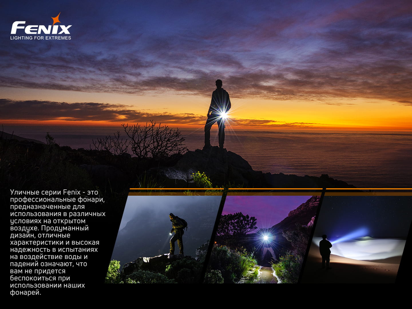 Ліхтар ручний Fenix LD22 V2.0 — фото 18