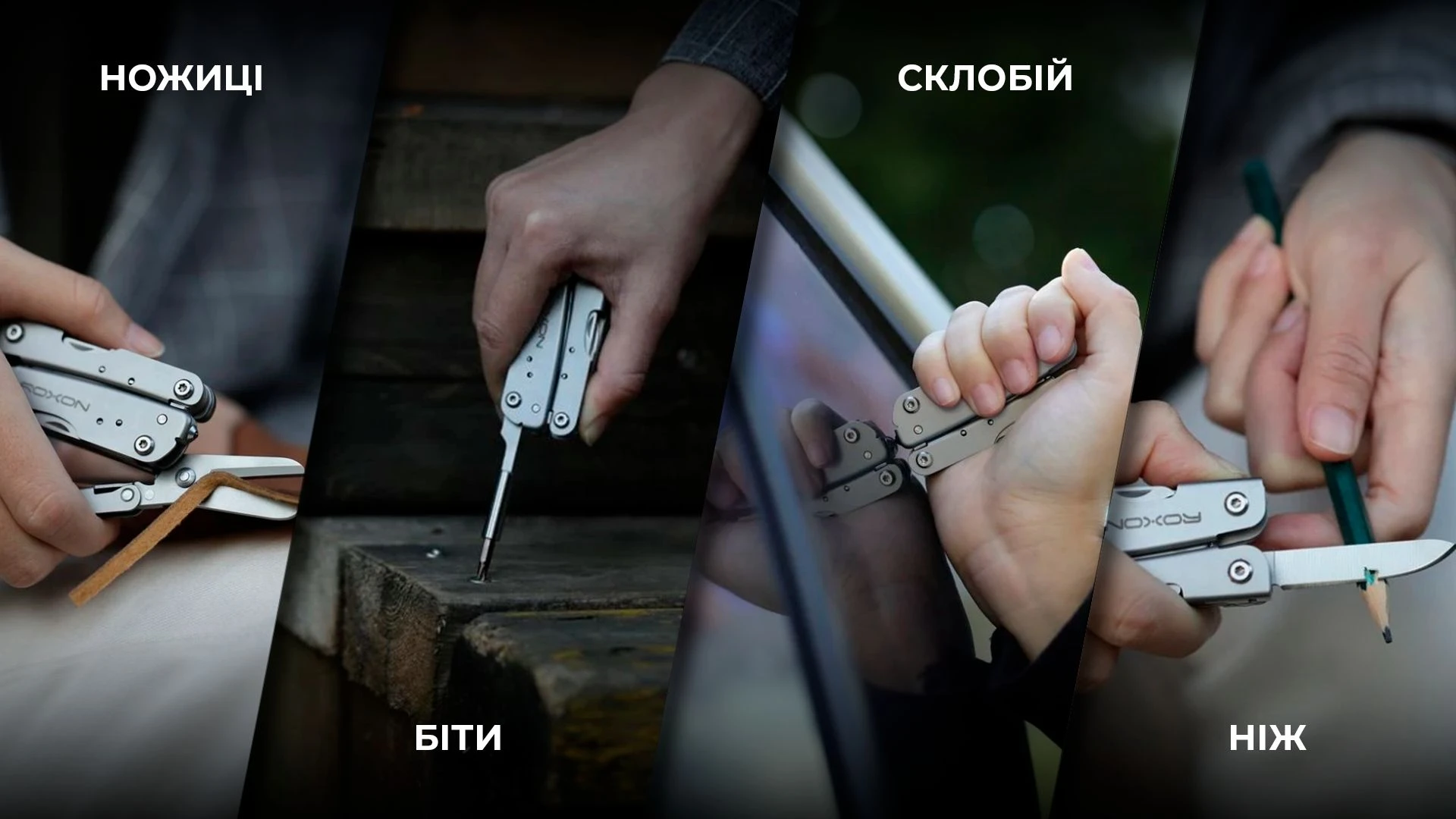 Міні мультитул Roxon M3 зі змінними бітами, сірий — фото 5