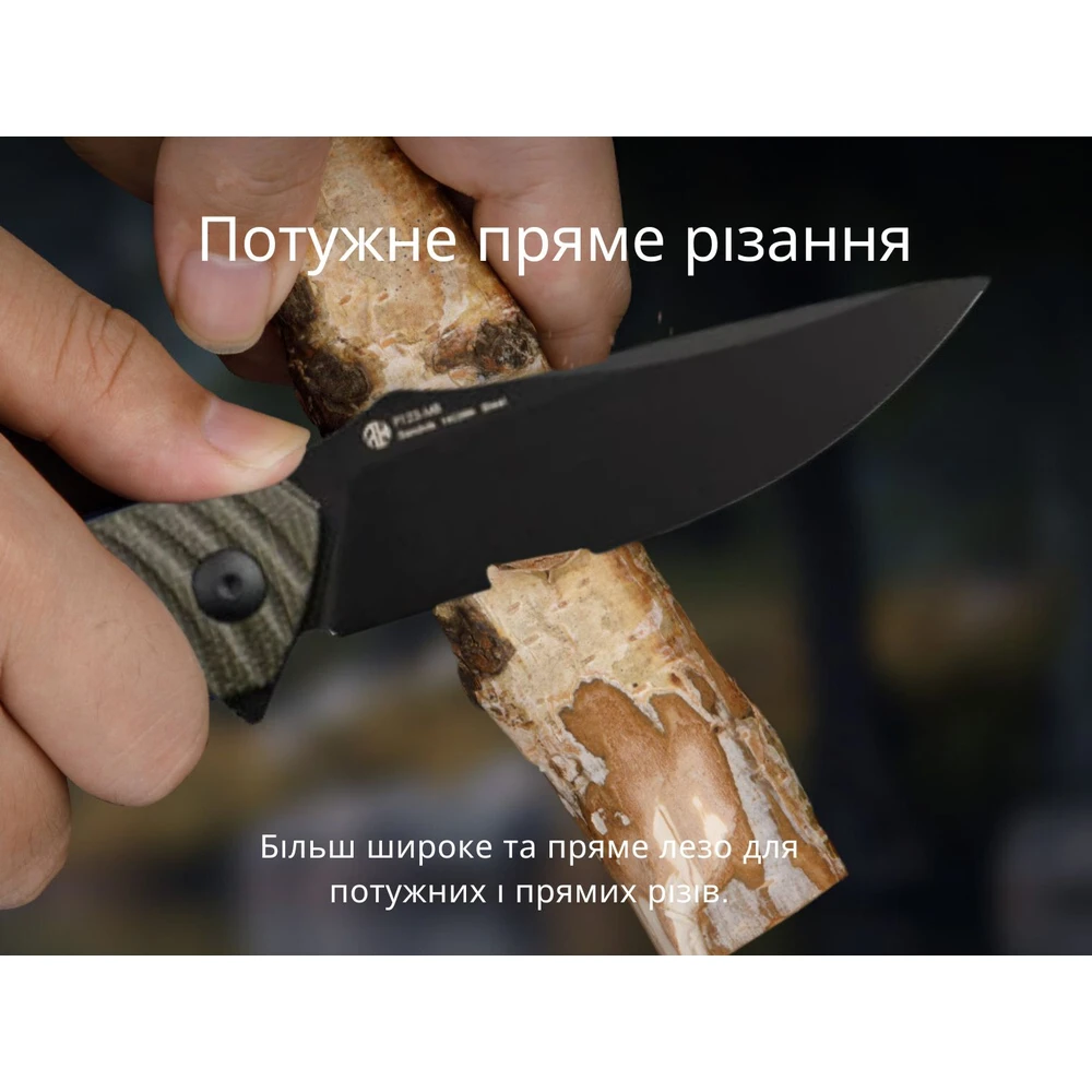 Ніж складаний туристичний Ruike P123-MB, (9.2 см) 14C28N / мікарта коричневий — фото 19