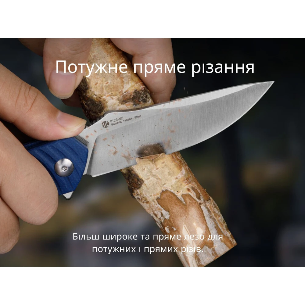 Ніж складаний туристичний Ruike P123-ME, (9.2 см) 14C28N / мікарта синій — фото 16