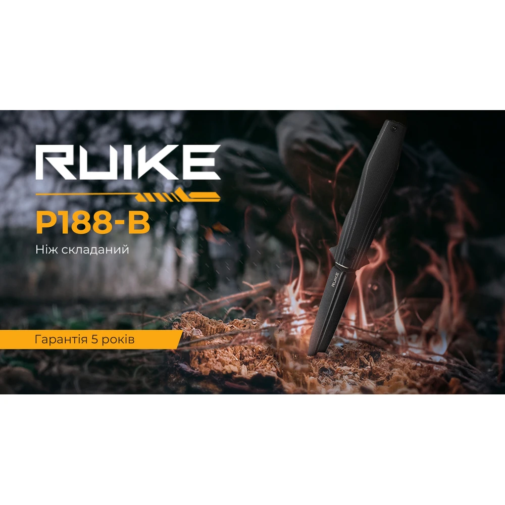 Ніж складаний туристичний Ruike P188-B, (9.1 см) D2 / G10 чорний — фото 20