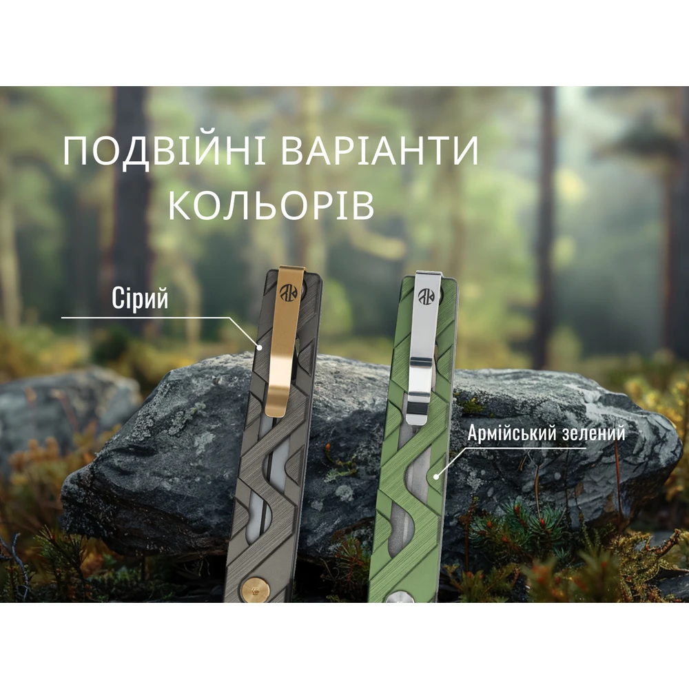 Ніж складаний туристичний Ruike P878-AG, (8.7 см) 14C28N / 6063Aluminum зелений — фото 25