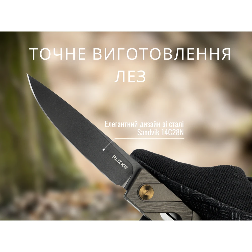 Ніж складаний туристичний Ruike P878-AG, (8.7 см) 14C28N / 6063Aluminum зелений — фото 26