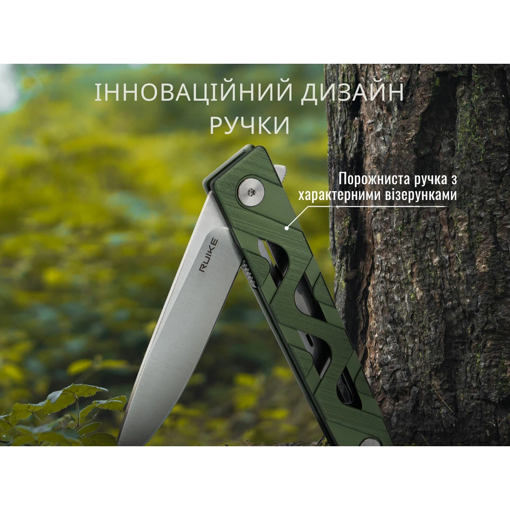 Ніж складаний туристичний Ruike P878-AG, (8.7 см) 14C28N / 6063Aluminum зелений — фото 27
