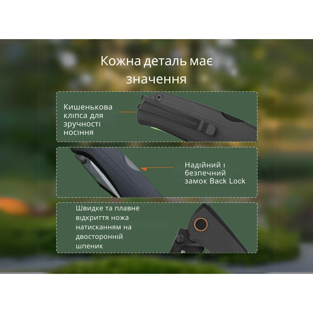 Ніж складаний туристичний Ruike P882-B, (8.5 см) 12С27 /  G10 чорний — фото 20