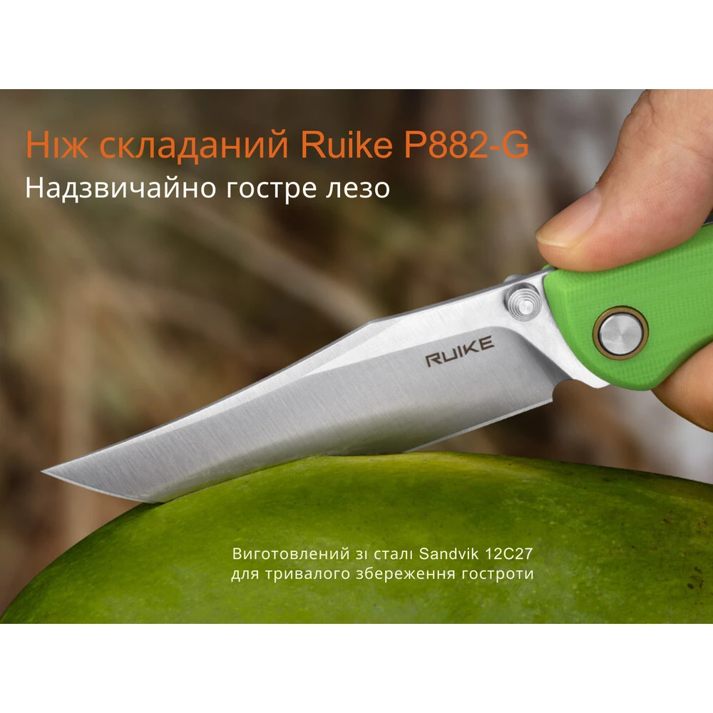 Ніж складаний туристичний Ruike P882-G, (8.5 см) 12C27 / G10 зелений — фото 18
