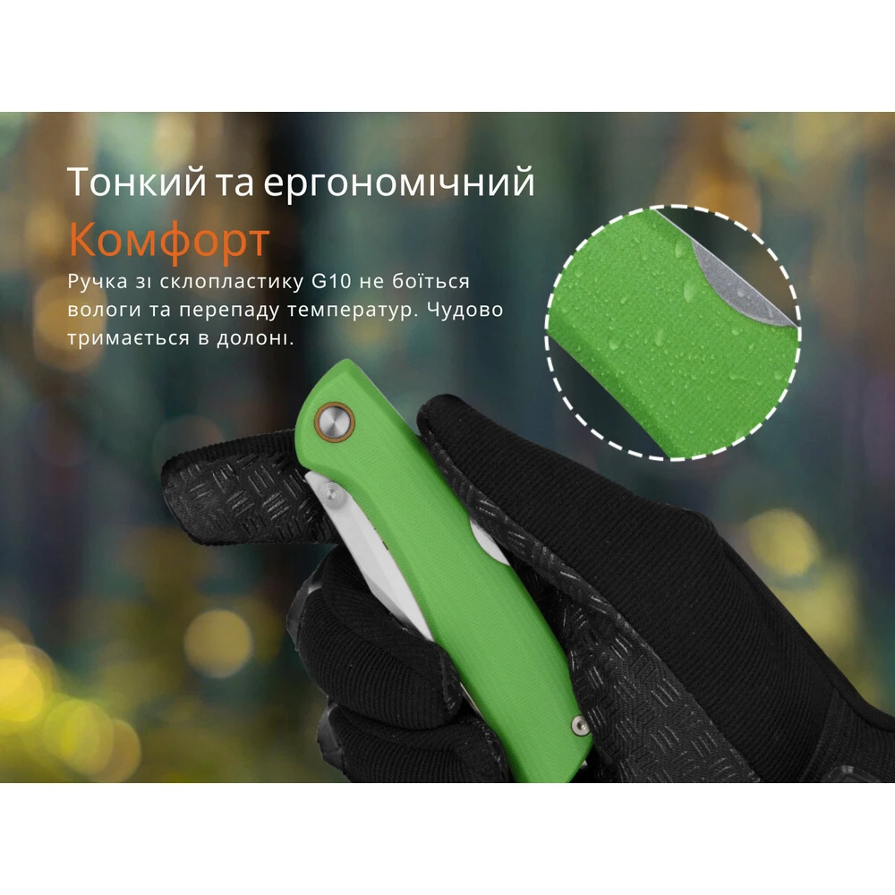 Ніж складаний туристичний Ruike P882-G, (8.5 см) 12C27 / G10 зелений — фото 19