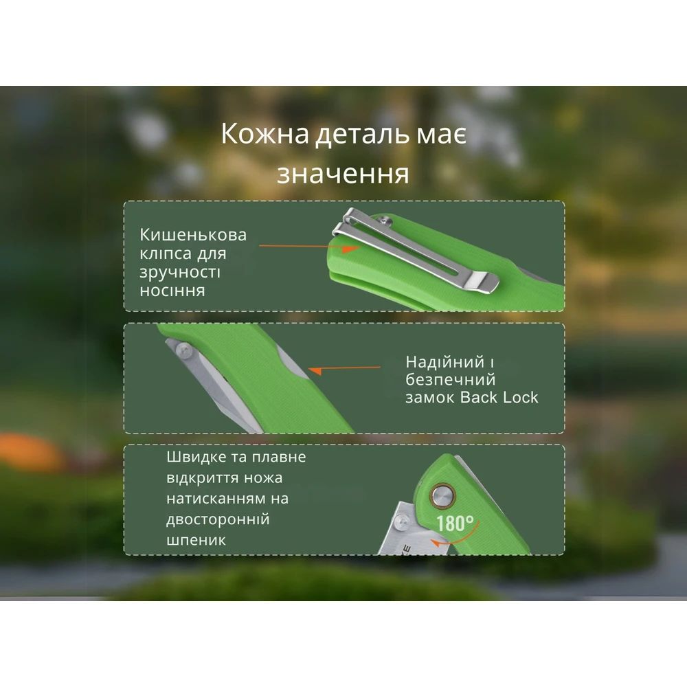 Ніж складаний туристичний Ruike P882-G, (8.5 см) 12C27 / G10 зелений — фото 20