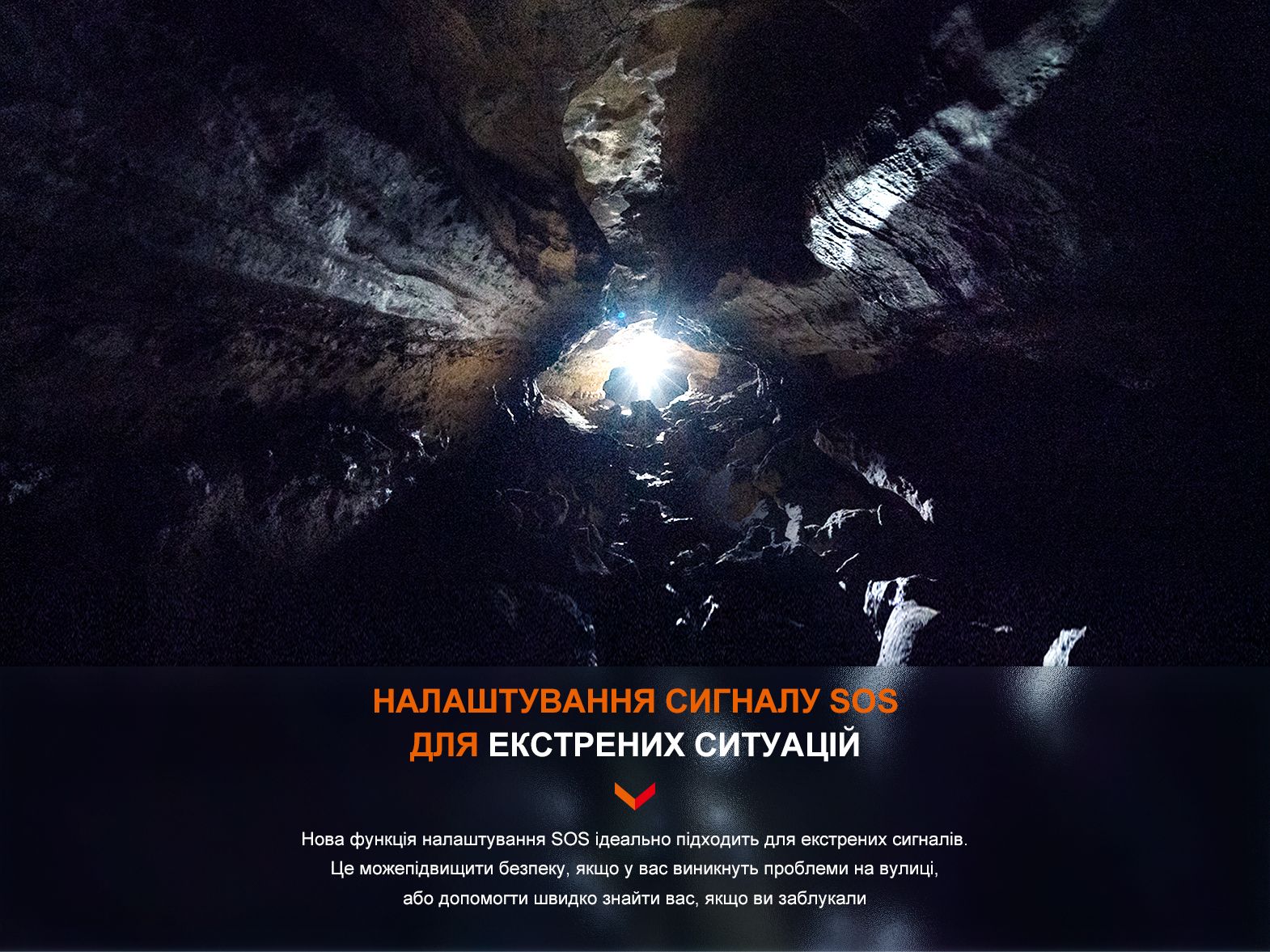 Ліхтар ручний Fenix PD40R V3.0, 3000 lm — фото 9