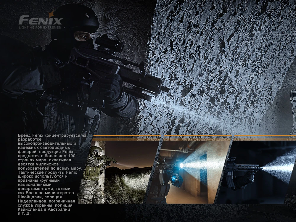 Ліхтар ручний лазерний Fenix TK30 Laser — фото 19