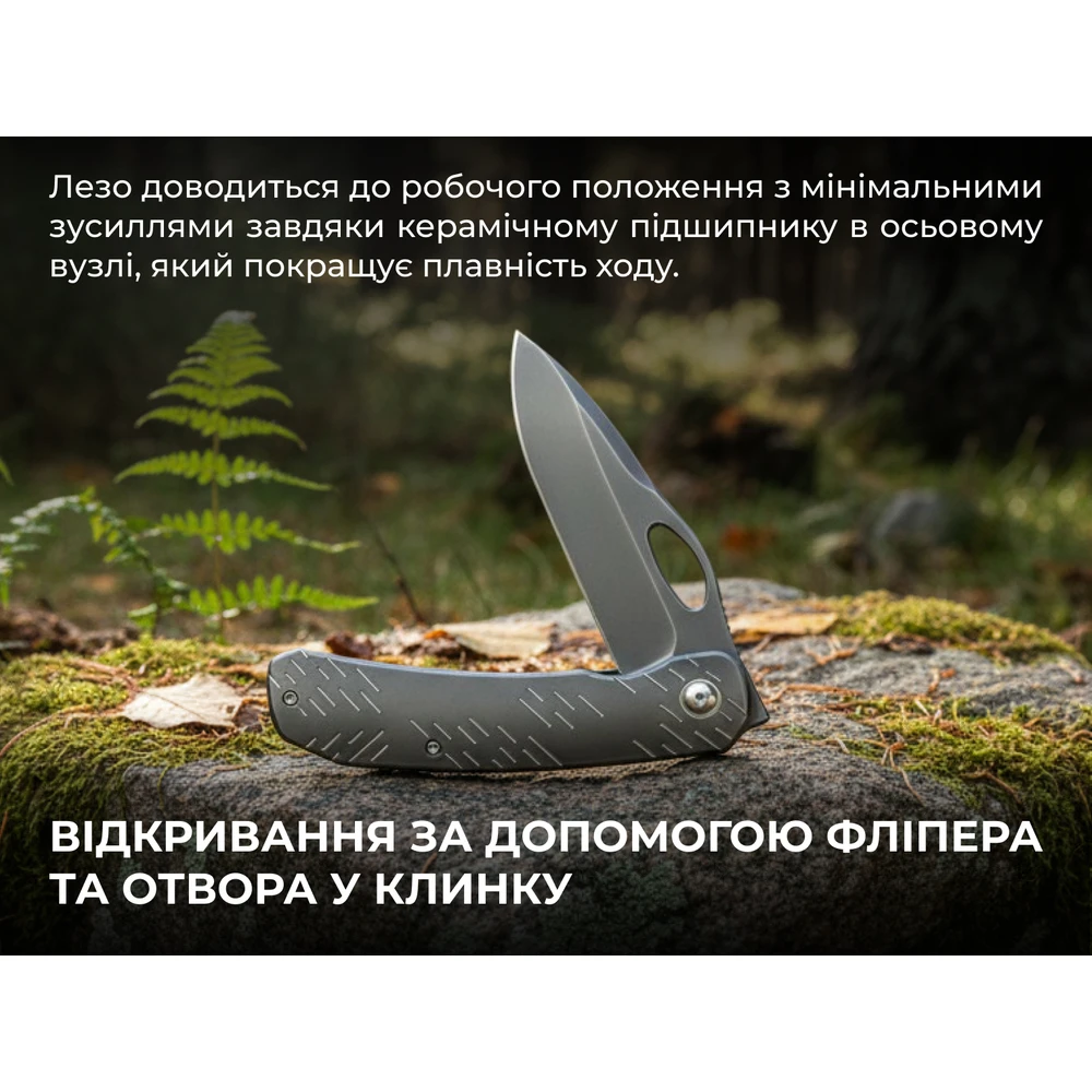 Ніж складаний Weknife Inmate WE23096B-4 — фото 20