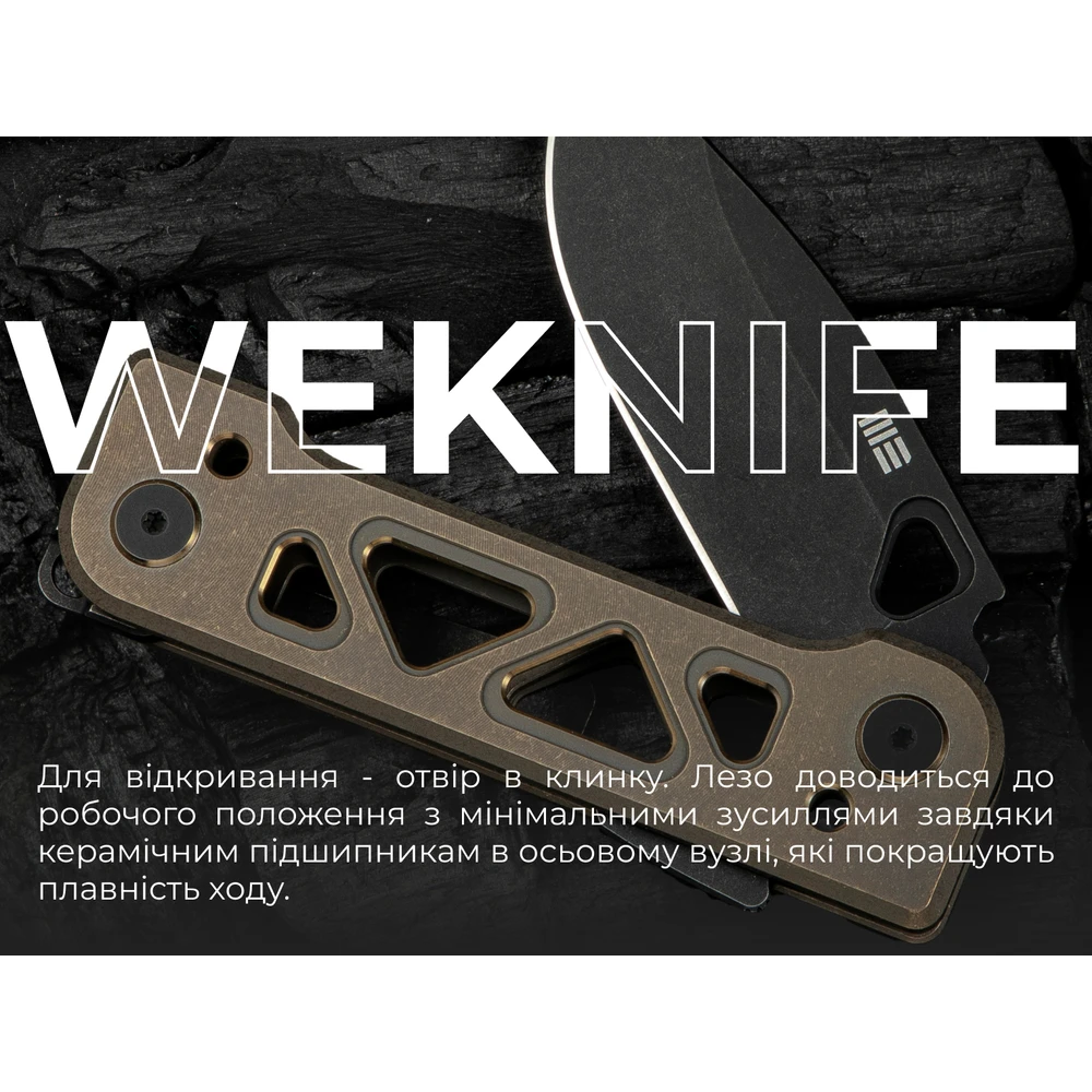 Ніж складаний Weknife Tyro WE24001-3 — фото 24