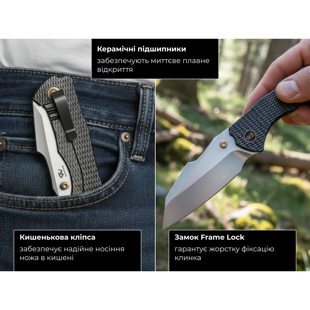 Ніж Weknife High-Fin XL WE24010-6 — фото 13