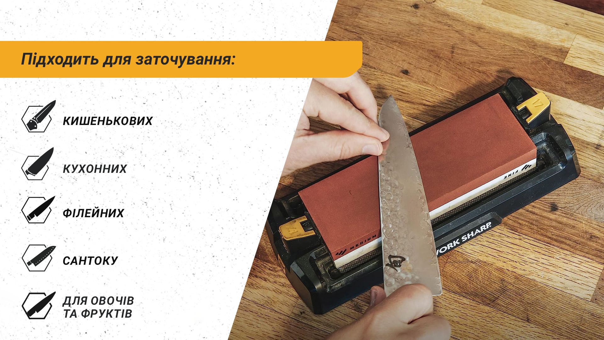 Work Sharp Точилка механічна Benchtop Whetstone Sharpener WSBCHWHT-I — фото 8