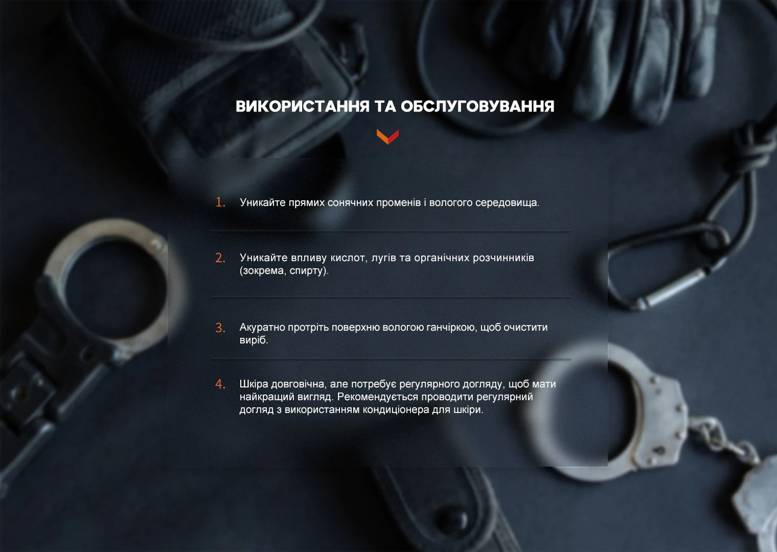Чохол шкіряний Fenix ALP-20 — фото 15