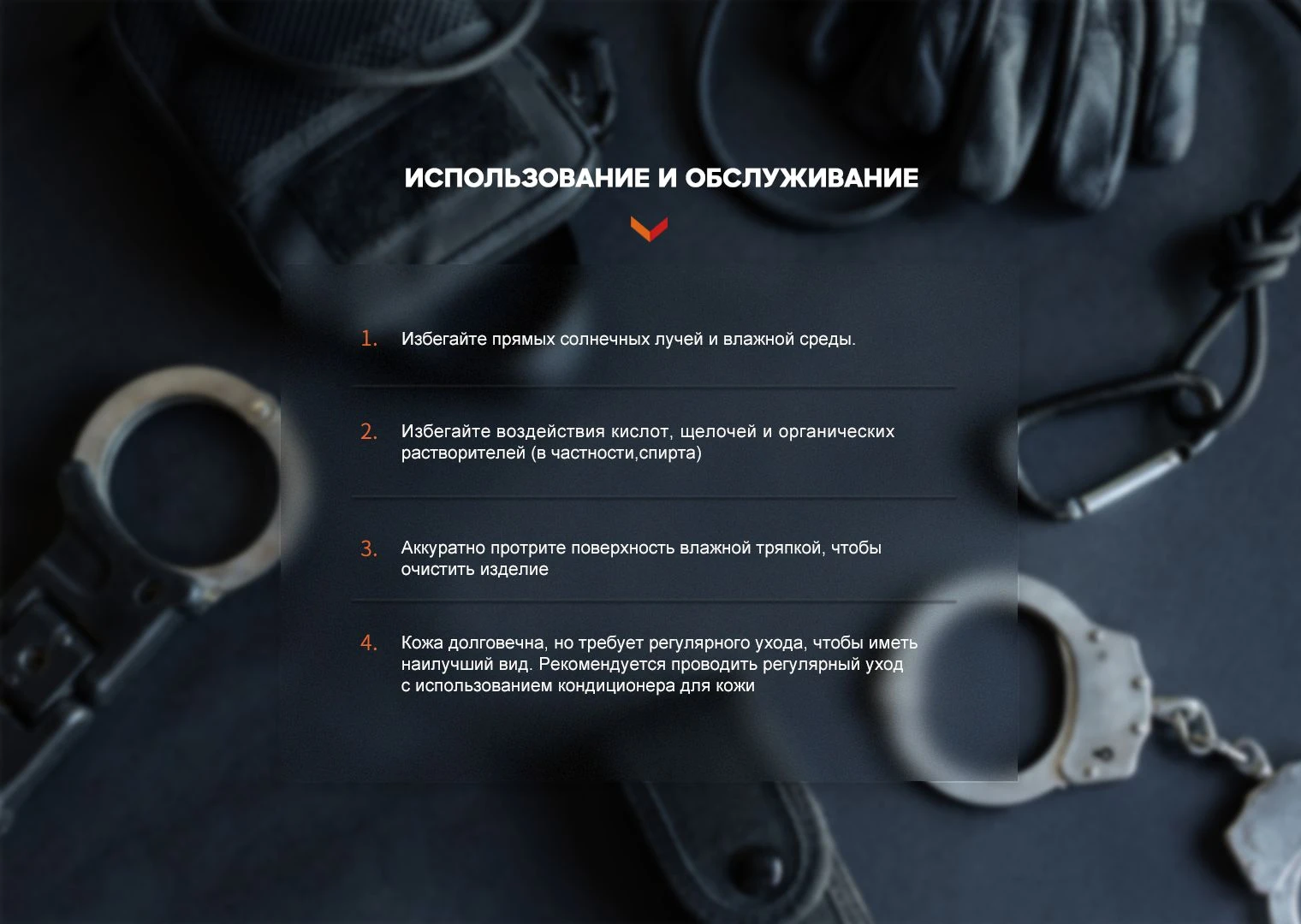 Чохол шкіряний Fenix ALP-20 — фото 8