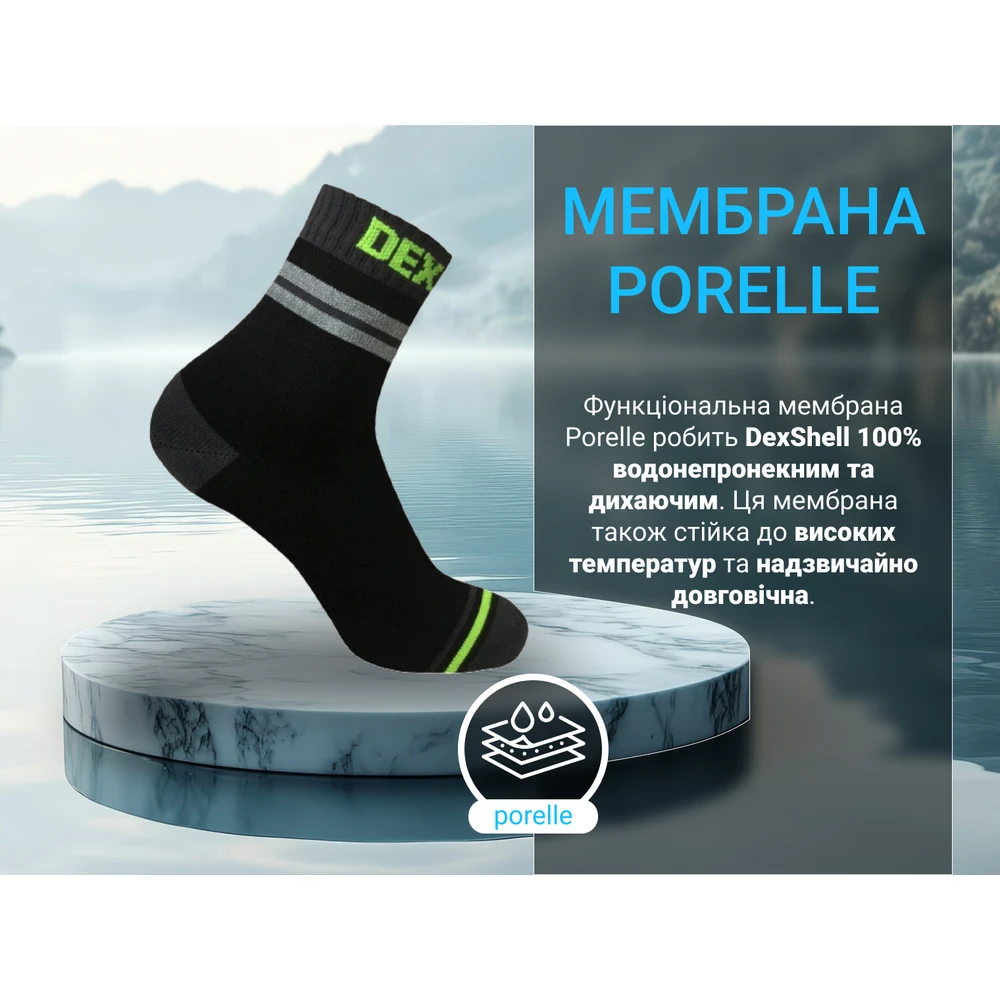 Шкарпетки водонепроникні Dexshell Pro visibility Cycling, р-р XL (47-49), чорні — фото 8