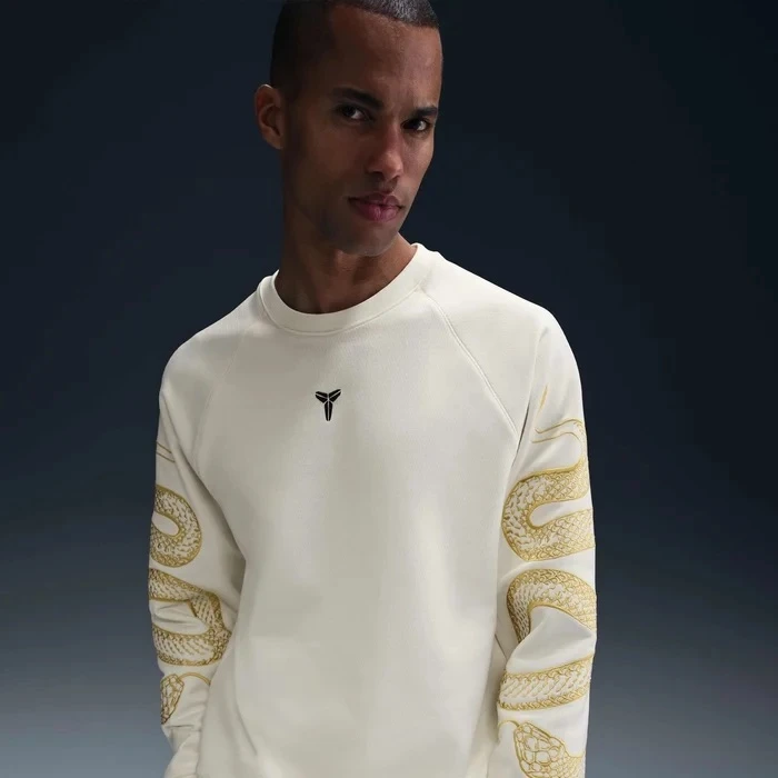 Толстовка чоловіча NIKE KOBE U NK THERMA-FIT BASKETBALL CREW LNY HQ4697-133, 2XL — фото 2