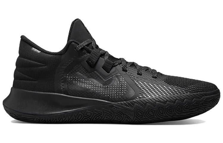 Кросівки чоловічі Nike Kyrie Flytrap V (CZ4100-004) — фото 1