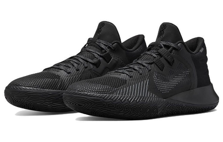 Кросівки чоловічі Nike Kyrie Flytrap V (CZ4100-004) — фото 3