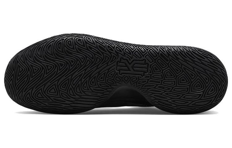 Кросівки чоловічі Nike Kyrie Flytrap V (CZ4100-004) — фото 6