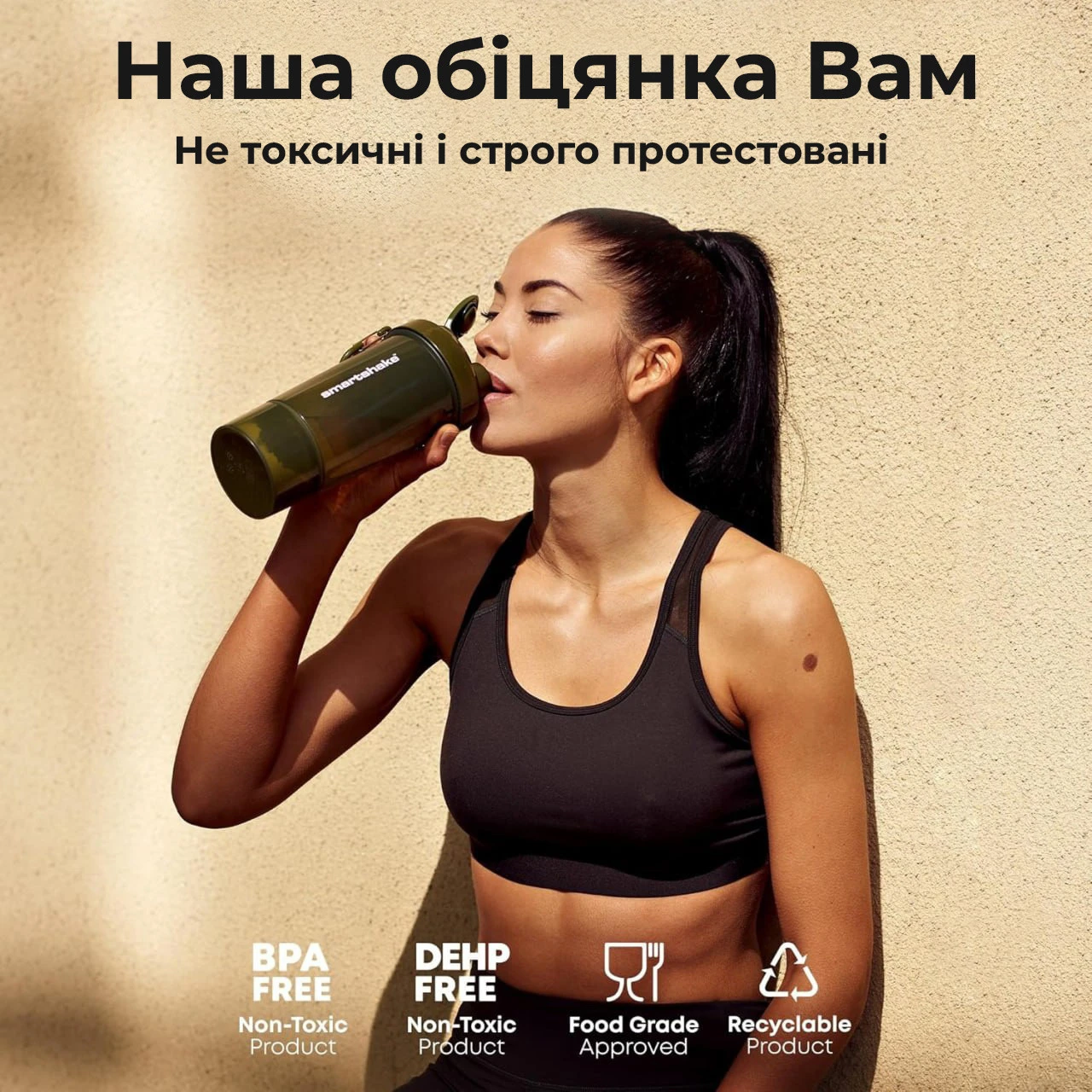 Шейкер спортивний SmartShake Original2GO One 800ml Navy Blue — фото 9