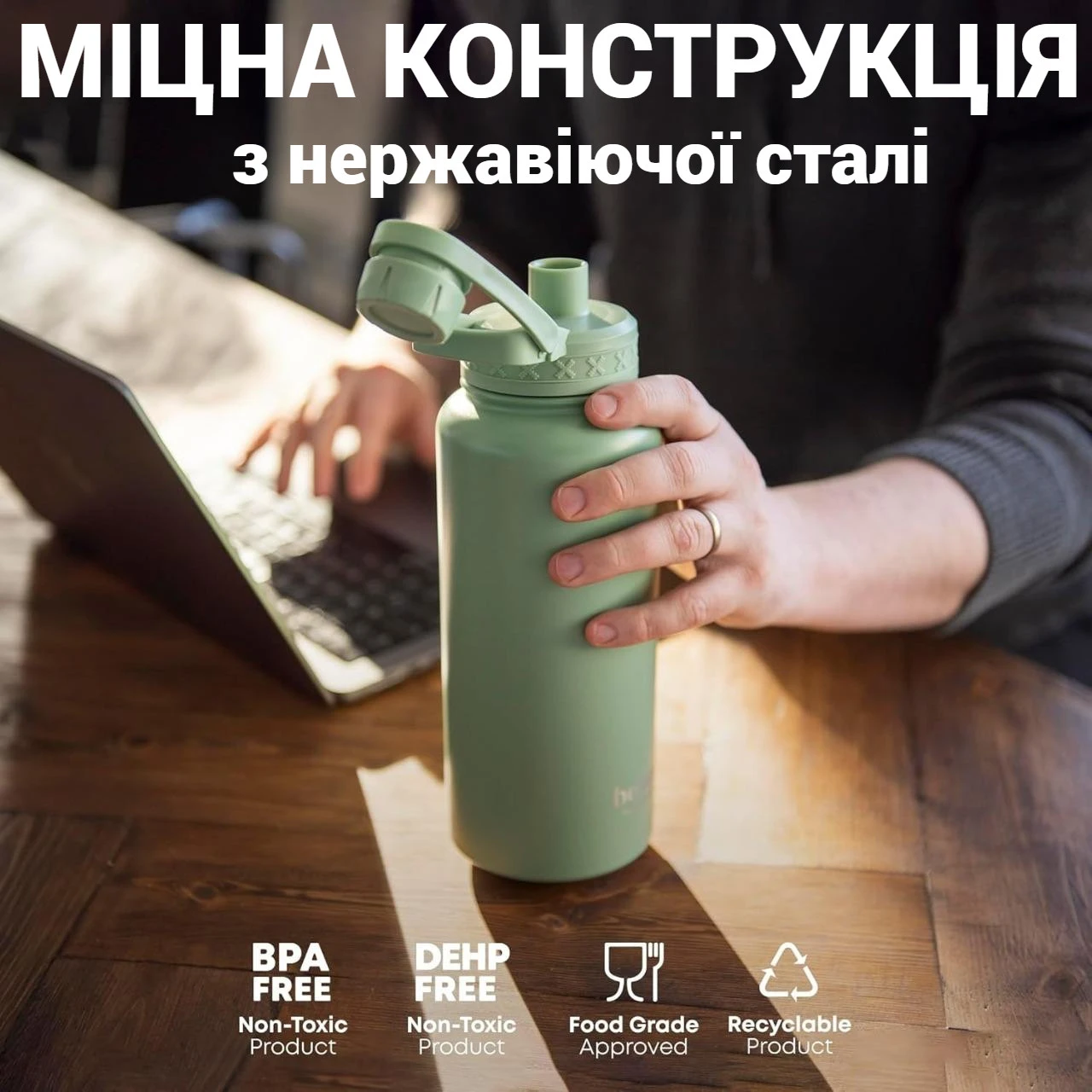 Пляшка для води металева з подвійною вакуумною ізоляцією Bohtal Insulated Sports Bottle 960 ml/32 oz Green — фото 2