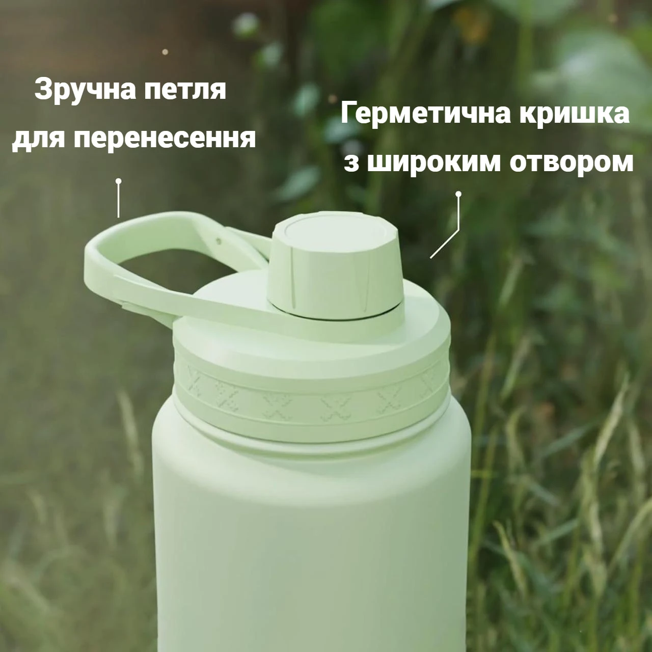 Пляшка для води металева з подвійною вакуумною ізоляцією Bohtal Insulated Sports Bottle 960 ml/32 oz Green — фото 4