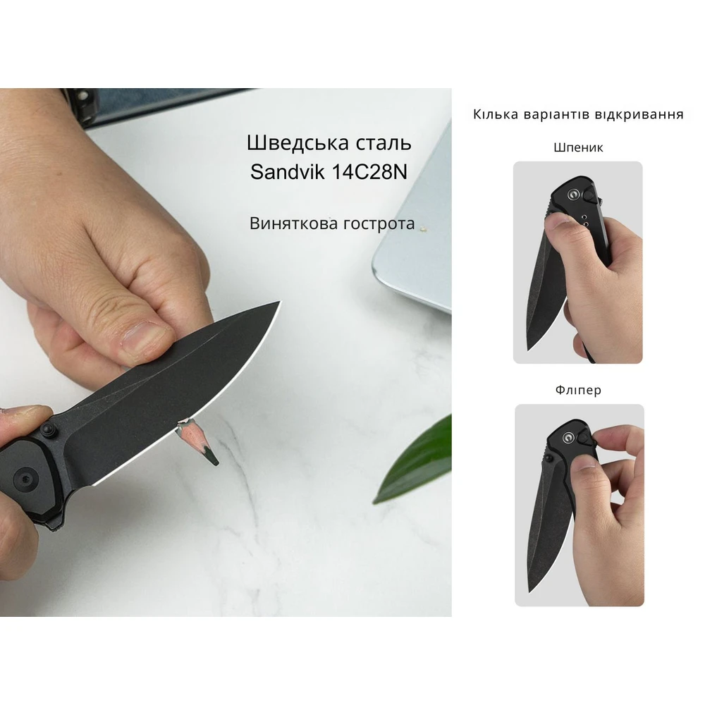 Ніж складаний туристичний Civivi Hyperpulse, (8.9 см) 14C28N / Aluminum чорний — фото 12
