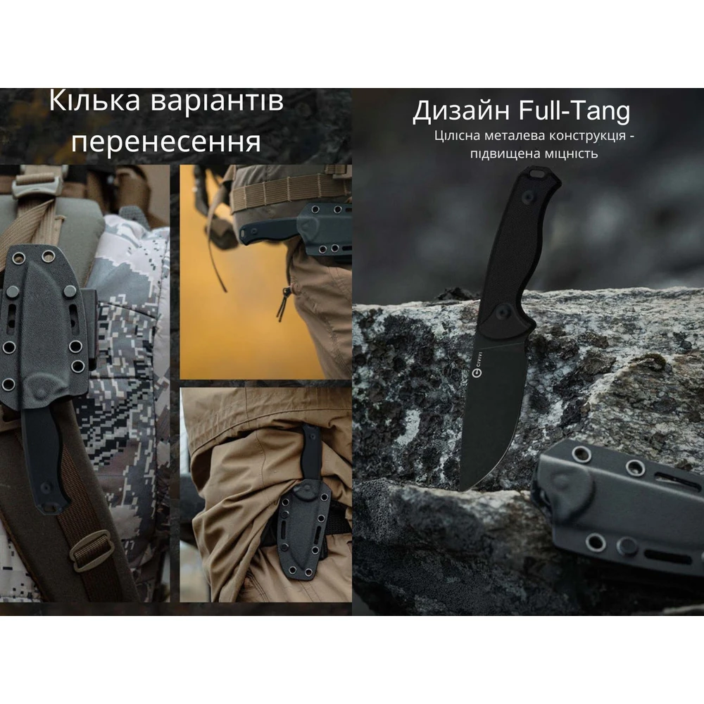 Ніж фіксований тактичний Civivi Timberbark, (8.1 см) 14C28N / G10 чорний — фото 11