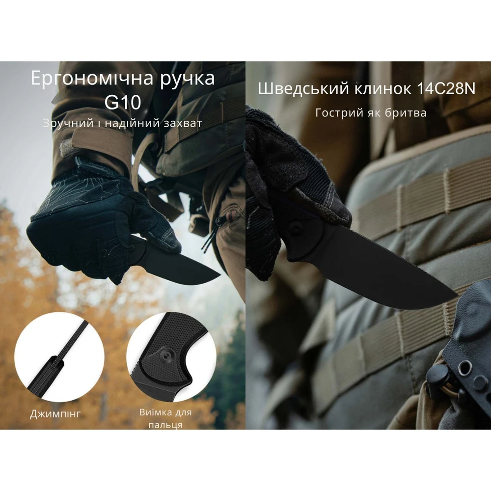 Ніж фіксований тактичний Civivi Timberbark, (8.1 см) 14C28N / G10 чорний — фото 12