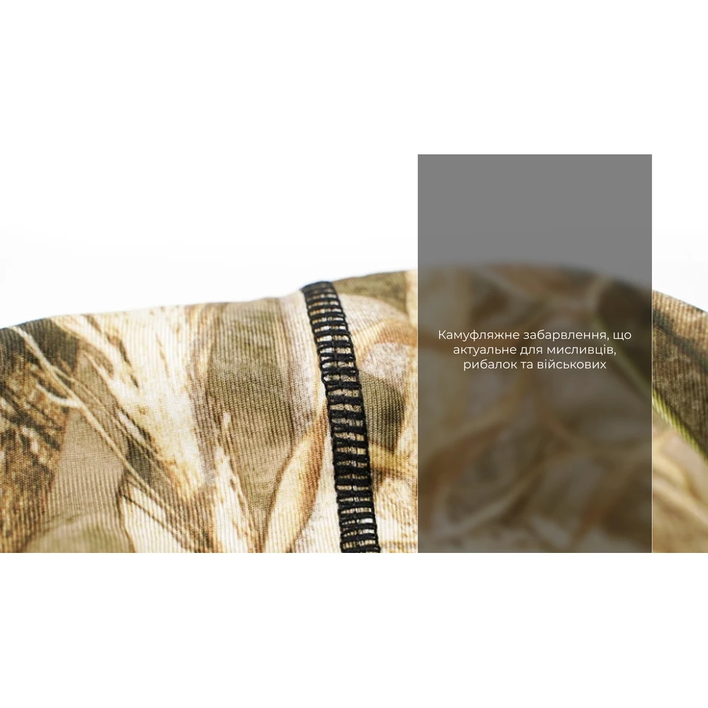 Шапка водонепроникна Dexshell Watch Hat Camouflage, р-р S/M (56-58 см), камуфляж — фото 7