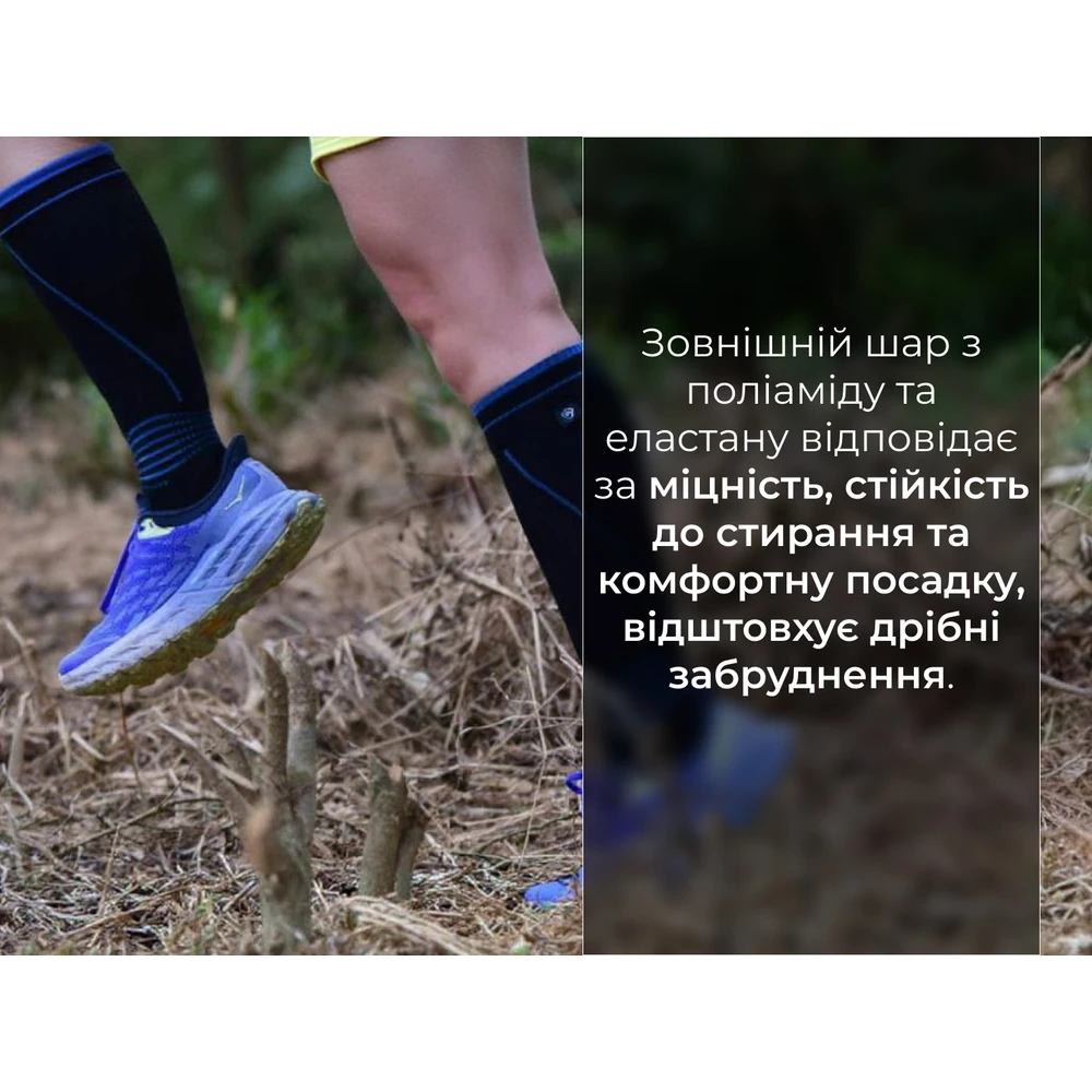 Водонепроникні шкарпетки Dexshell Longlite Socks 2.0, блакитні полоски, розмір S (36-38) — фото 10