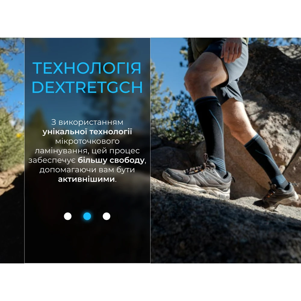Водонепроникні шкарпетки Dexshell Longlite Socks 2.0, блакитні полоски, розмір S (36-38) — фото 9