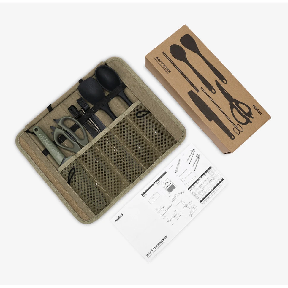 Набір кухонного посуду кемпінговий NexTool Outdoor Cooking set, 6 предметів — фото 2