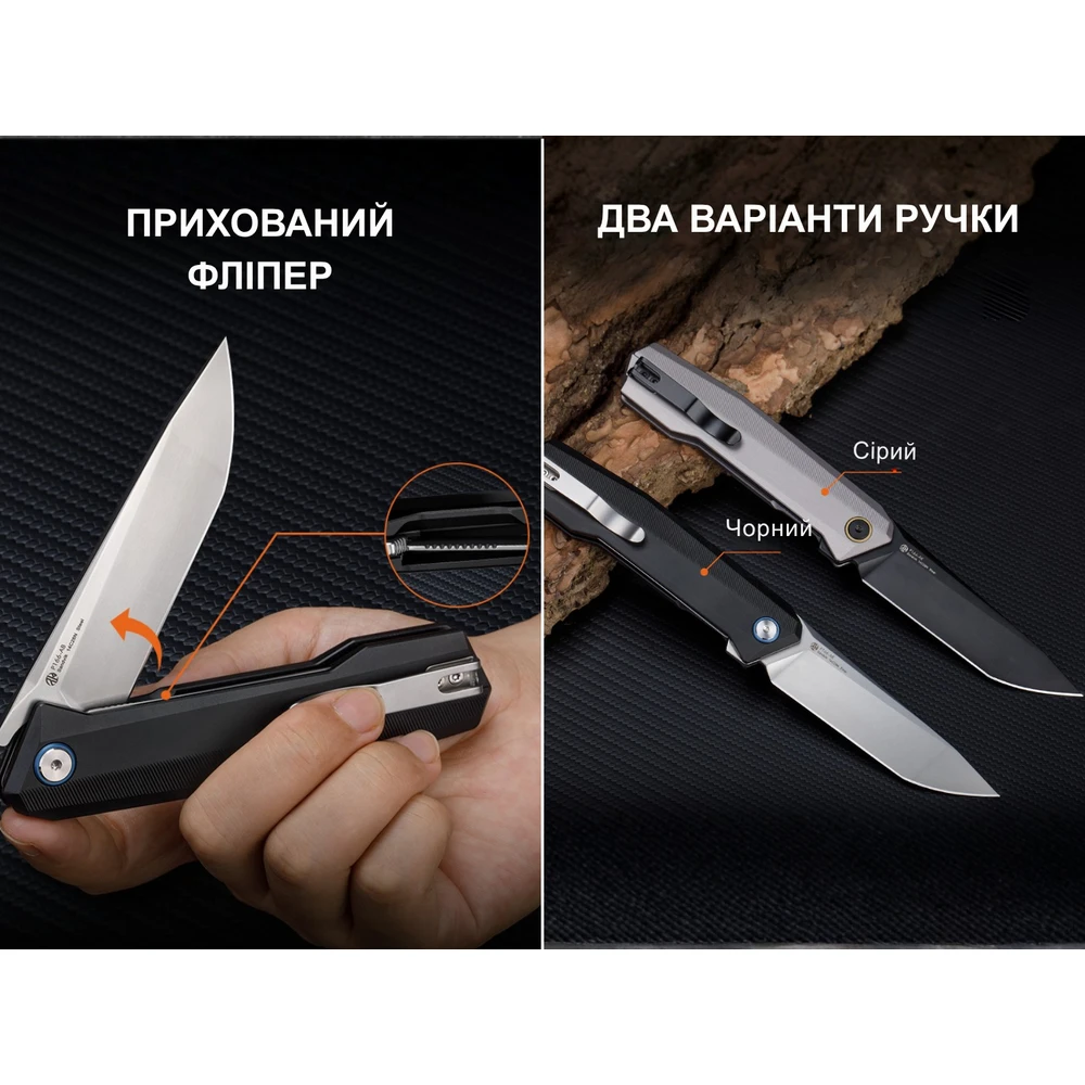 Ніж складаний туристичний Ruike P166-AB, (9.2 см) 14C28N / Aluminum чорний — фото 12