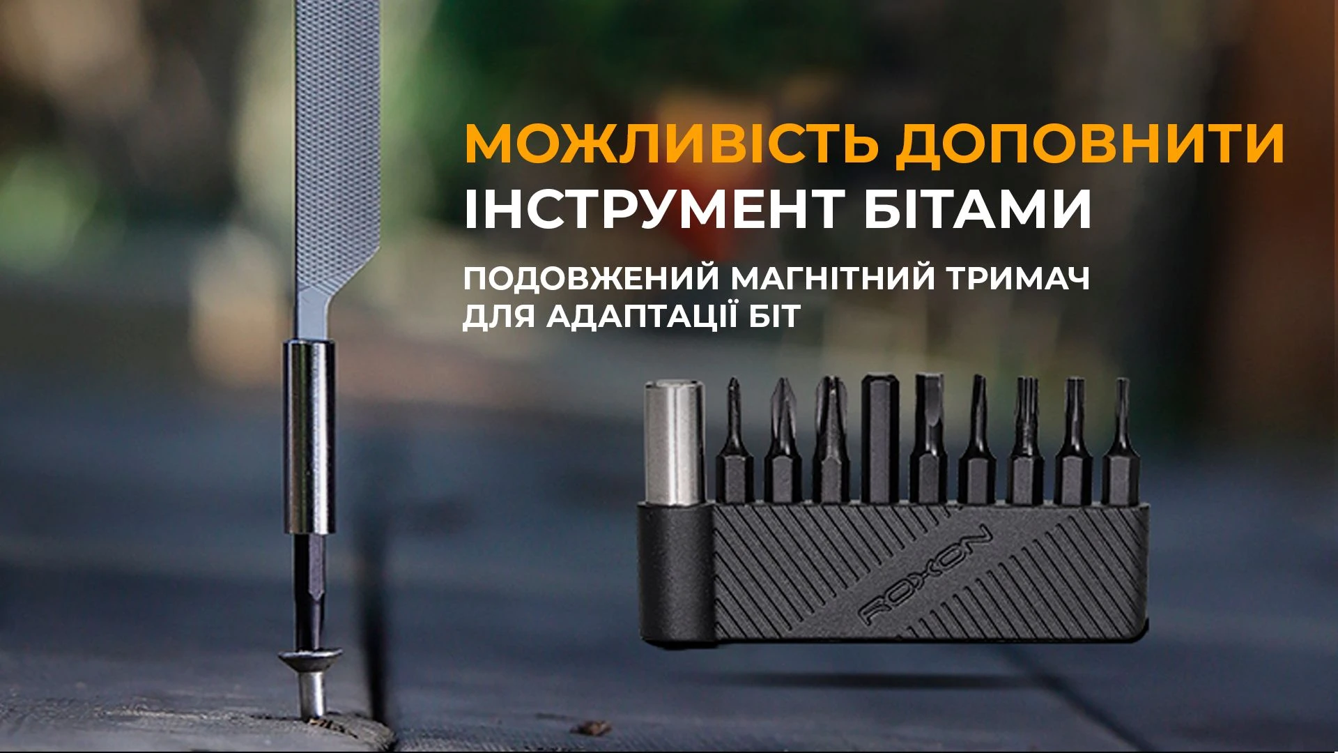 Мультитул Roxon Storm S801S — фото 8
