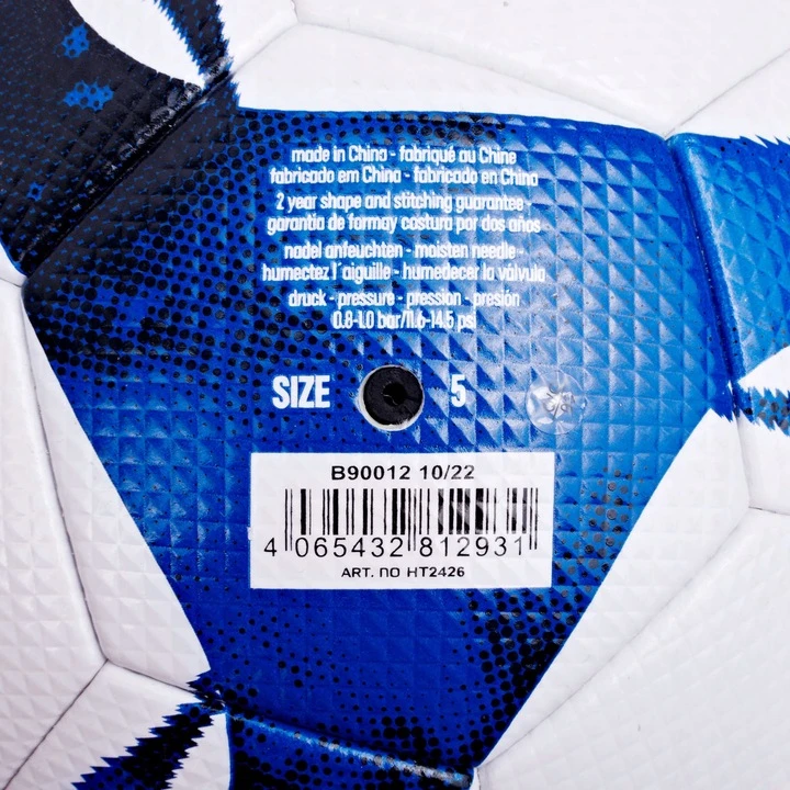Футбольний м'яч Adidas TIRO Competition HT2426, розмір 5 — фото 5