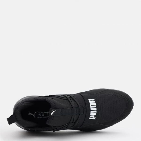 Кросівки чоловічі Puma Cell Vive Intake (37790501) — фото 6