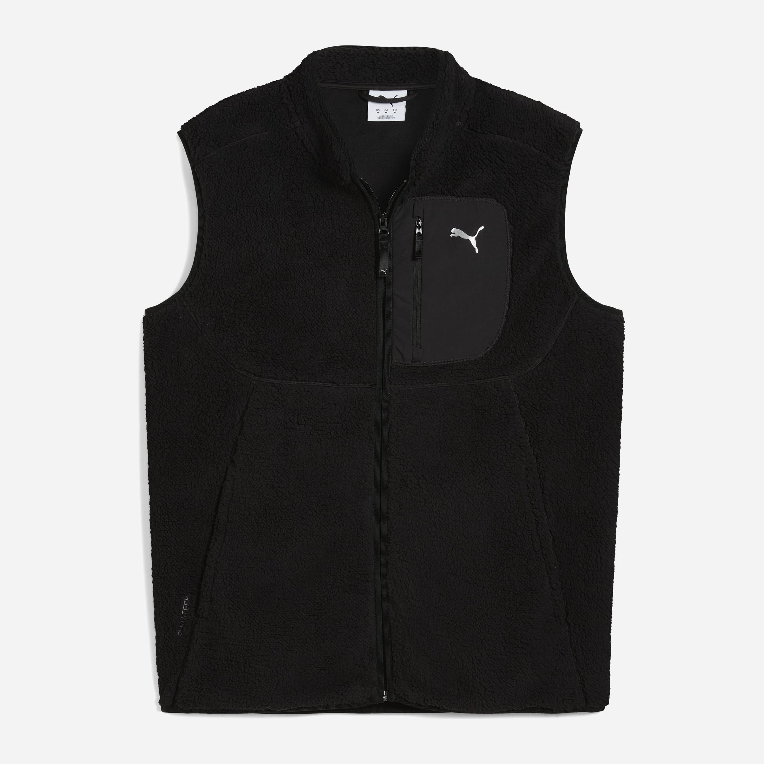 Лонгслів Puma Tech — фото 1