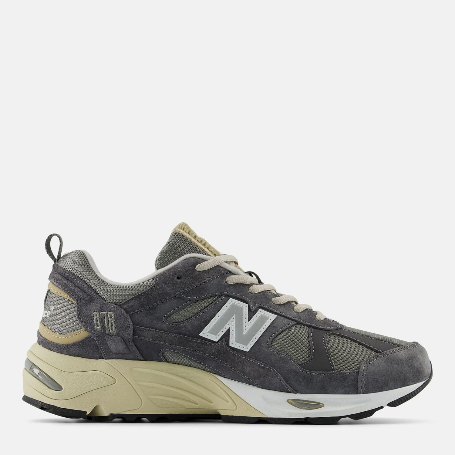 Кросівки чоловічі New Balance 878 (CM878MG1) — фото 1