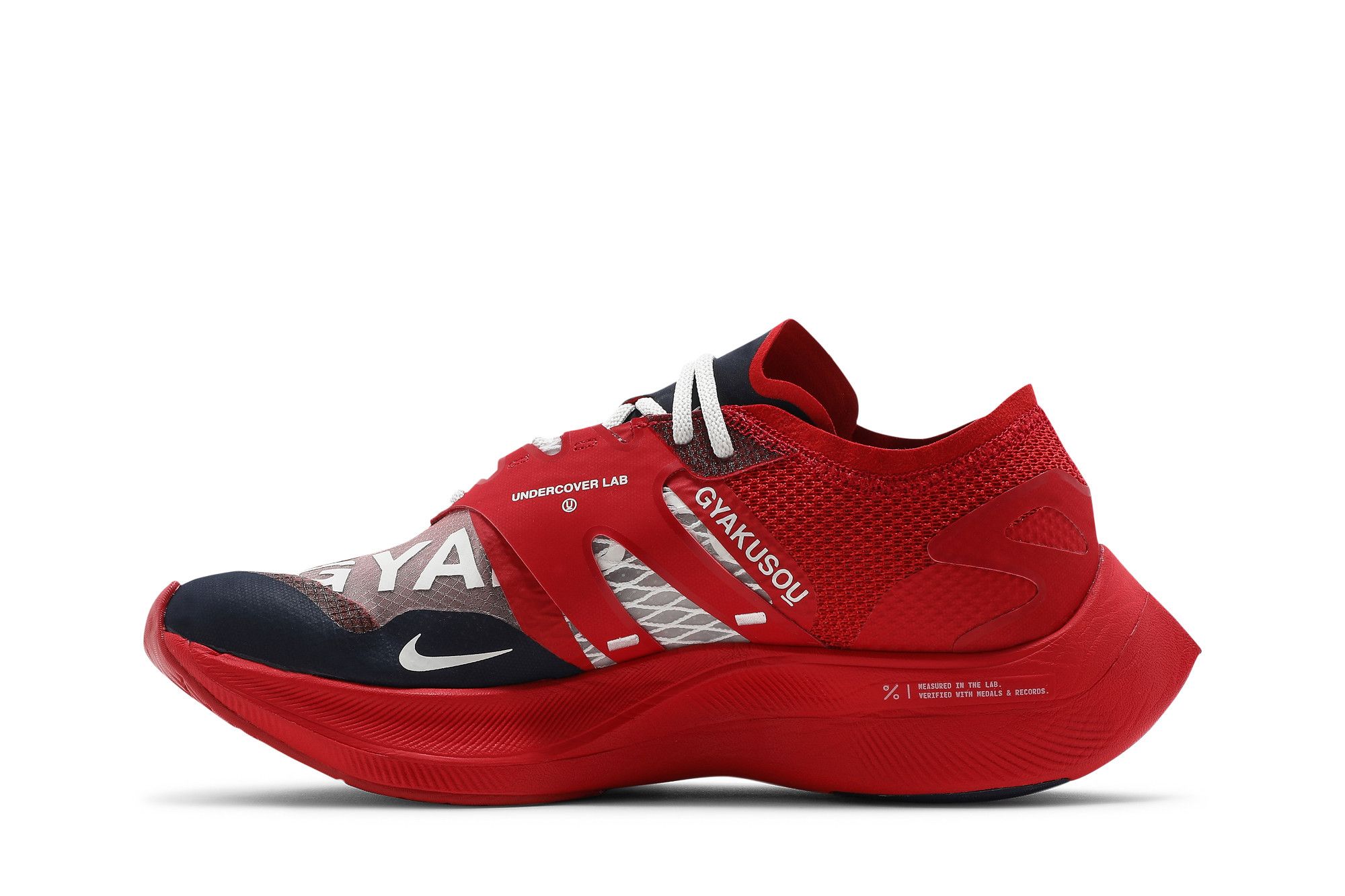 Кросівки унісекс Nike Vaporfly Next% X Gyakusou Red (CT4894-600) — фото 4