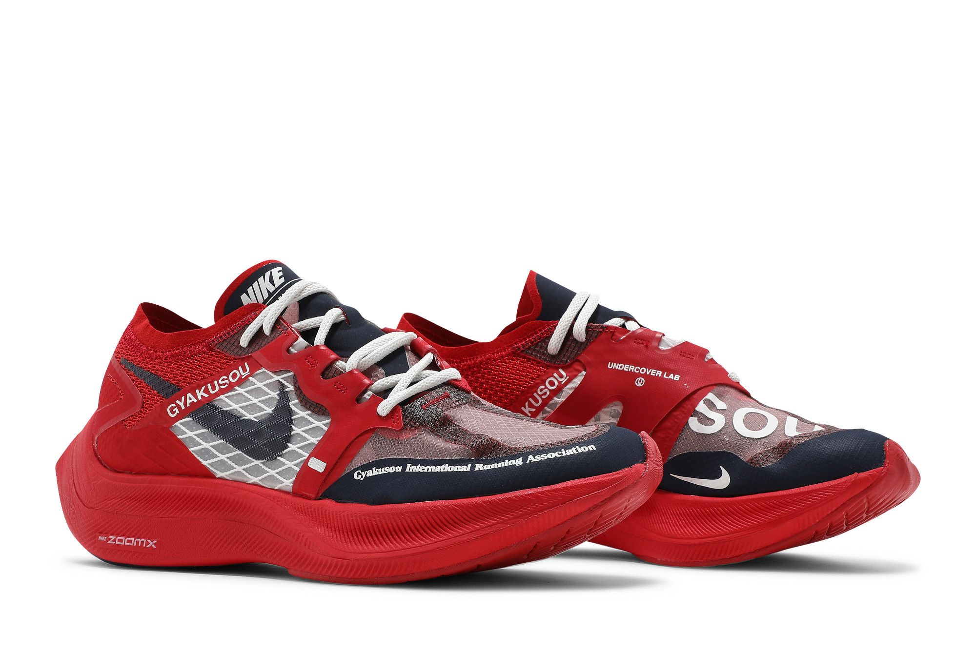 Кросівки унісекс Nike Vaporfly Next% X Gyakusou Red (CT4894-600) — фото 9