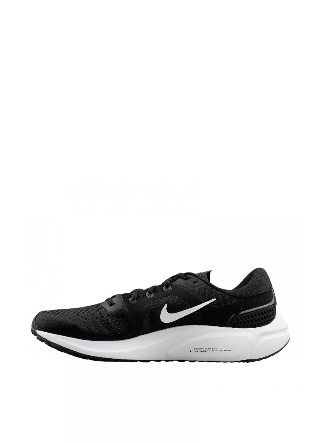 Кросівки для бігу чоловічі Nike Air Zoom Vomero 15 (CU1855-001) — фото 1