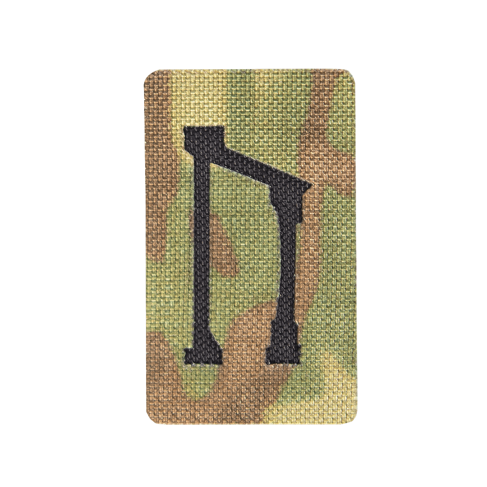 Патч Camotec Руна Уруз (3*5) — фото 1