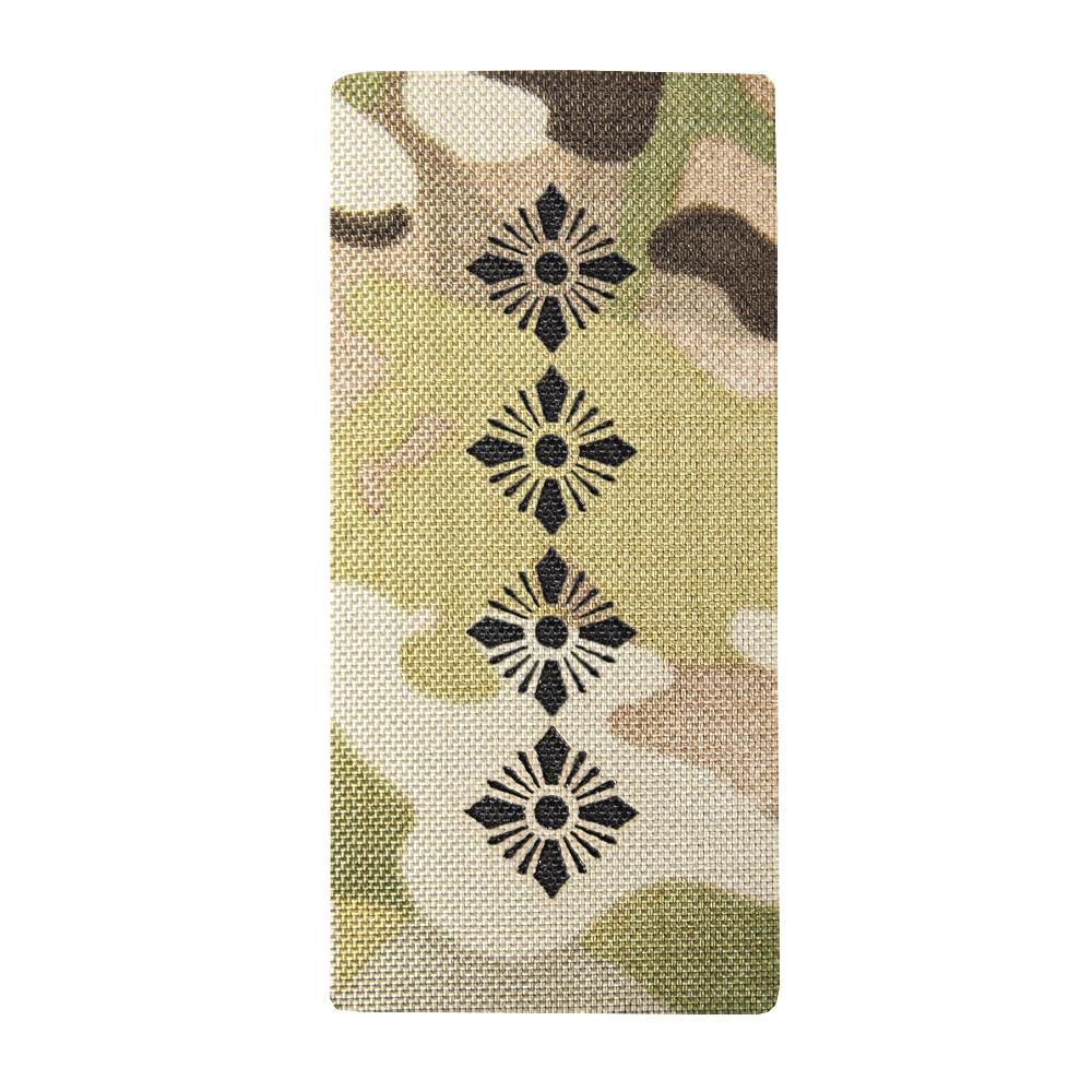 Погон Camotec Капітан — фото 1