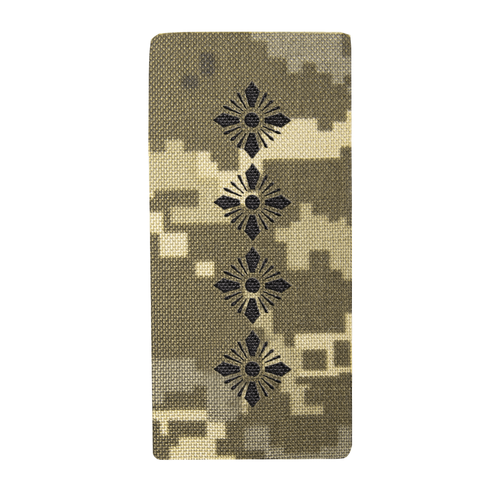 Погон Camotec Капітан — фото 1