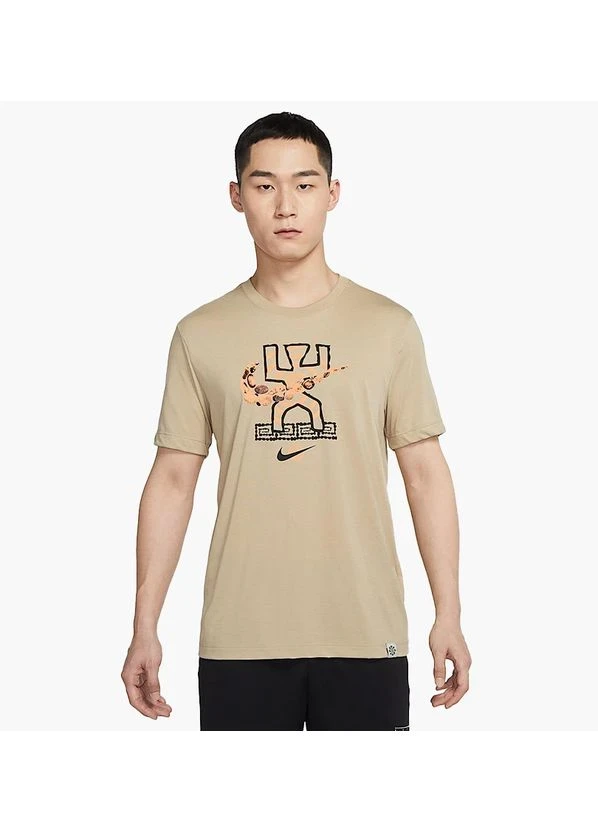 Футболка чоловіча Nike Dri Fit Just Do It Beige (DR7573-250) — фото 1